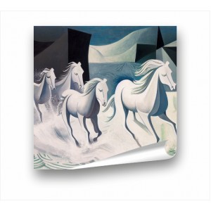 Wall Decoration | Animals PP | Horse PP_1300401