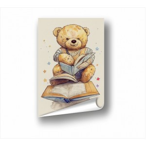 Wall Decoration | For Kids PP | Teddy Bear PP_1400303