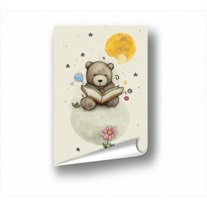 Wall Decoration | For Kids PP | Teddy Bear PP_1400305