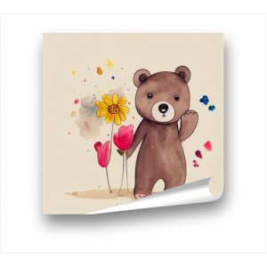 Wall Decoration | For Kids PP | Teddy Bear PP_1400307
