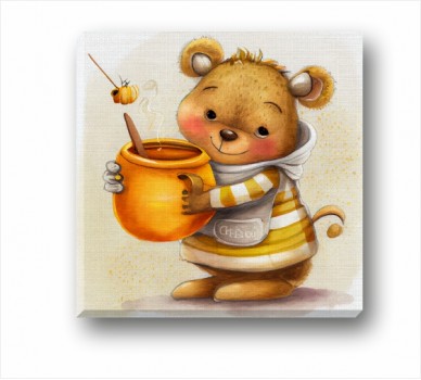 Teddy Bear CP_1400308