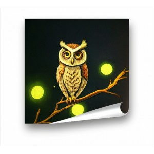 Wall Decoration | For Kids PP | Owl PP_1401501