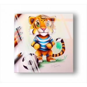 Tiger GP_1402001