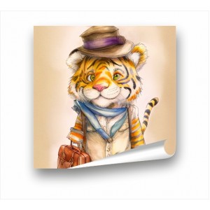 Wall Decoration | For Kids PP | Tiger PP_1402003
