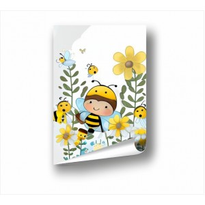 Wall Decoration | Animals PP | Bee PP_1403202