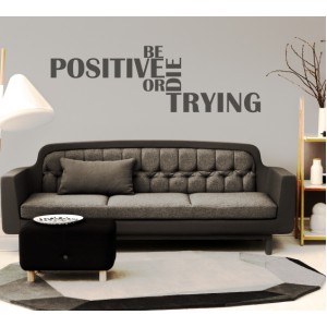 Wall Decoration | For Motivation | Be Positive