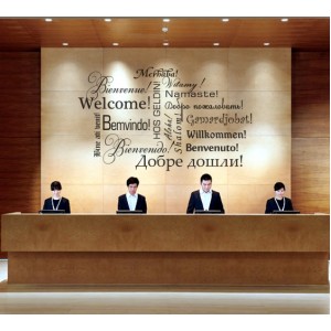 Wall Decoration | Wall Writing | Welcome 58202, Languages 