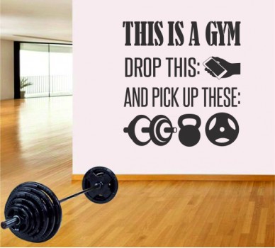 This Is A Gym
