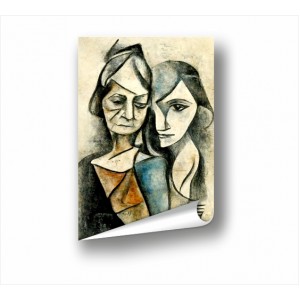 Wall Decoration | Posters | Duality PP_6300705