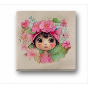 Wall Decoration | For Kids CP | Girl With Flower CP_7400103