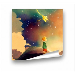 Wall Decoration | For Kids PP | The Little Prince PP_7401505