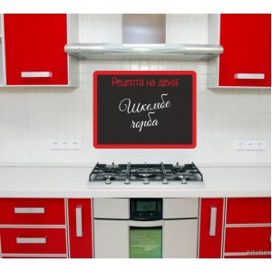Wall Decoration | Dry Erase Stickers | Blackboard, Recipe of the day, Horizontal