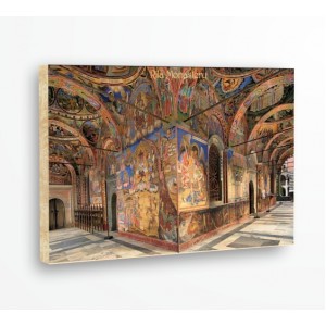 Wall Decoration | Cities, Wood | Rila Monastery, Detail